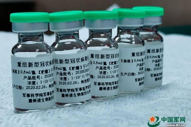 China dice haber desarrollado “con éxito” la vacuna contra el coronavirus y se prepara para su producción a gran escala