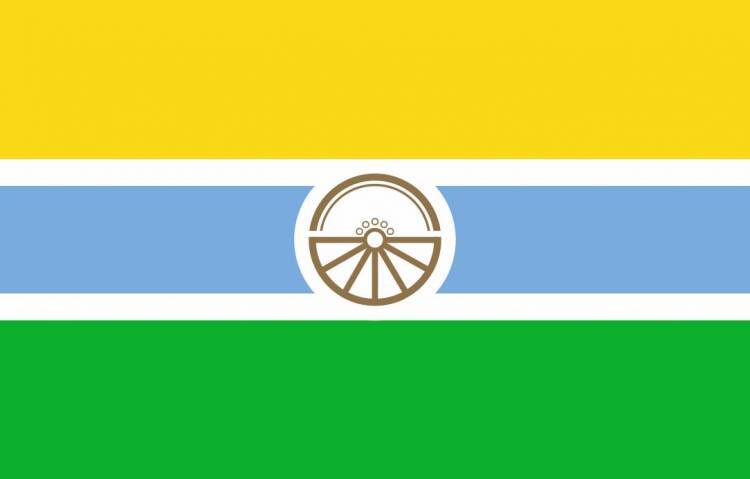  Tránsito tiene su Bandera .